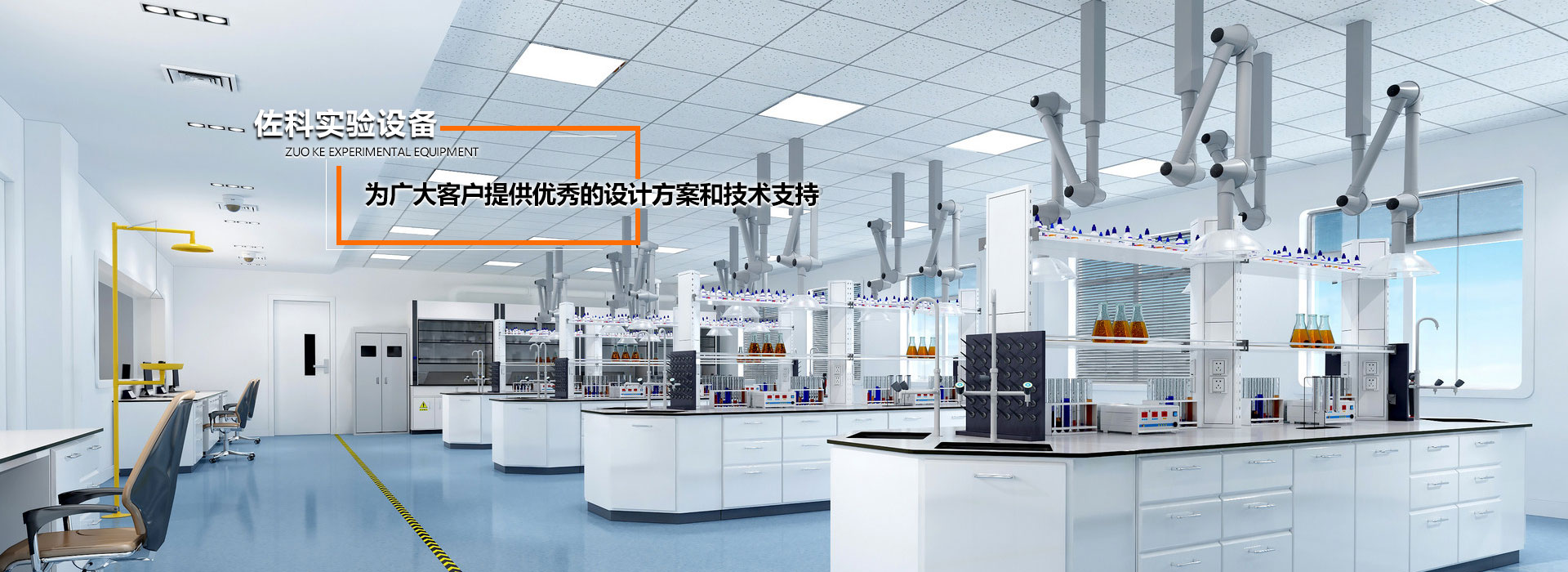 濟(jì)寧輕質(zhì)隔墻板